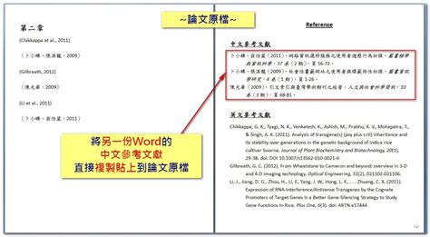 惹不起 意思|惹不起 [修訂本參考資料]